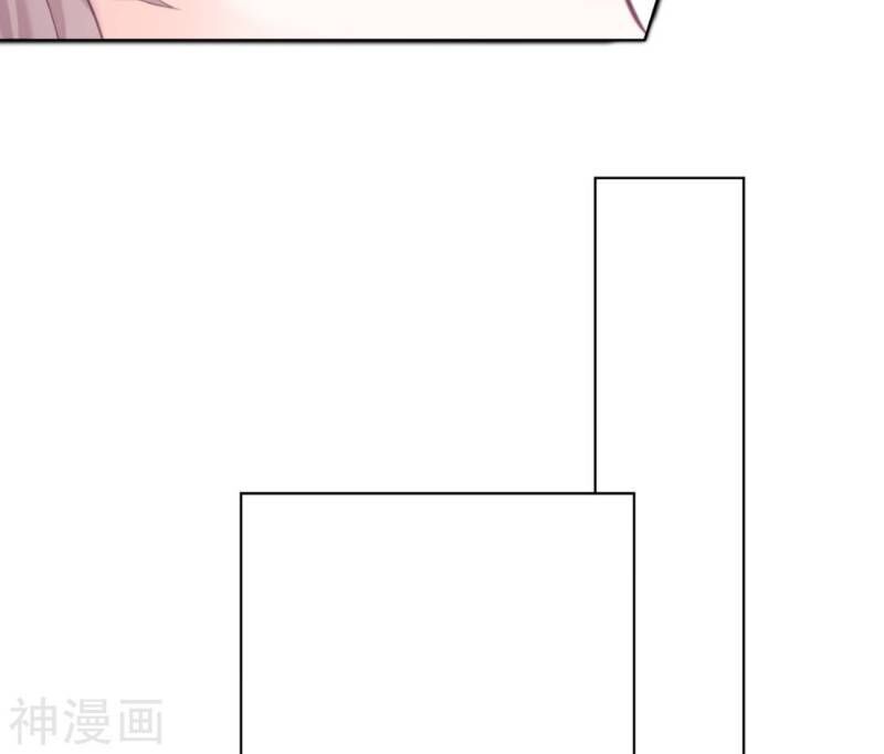 Tổng Tài Kiêu Ngạo: Vợ Yêu Em Đừng Chạy Chap 23 - Next Chap 24