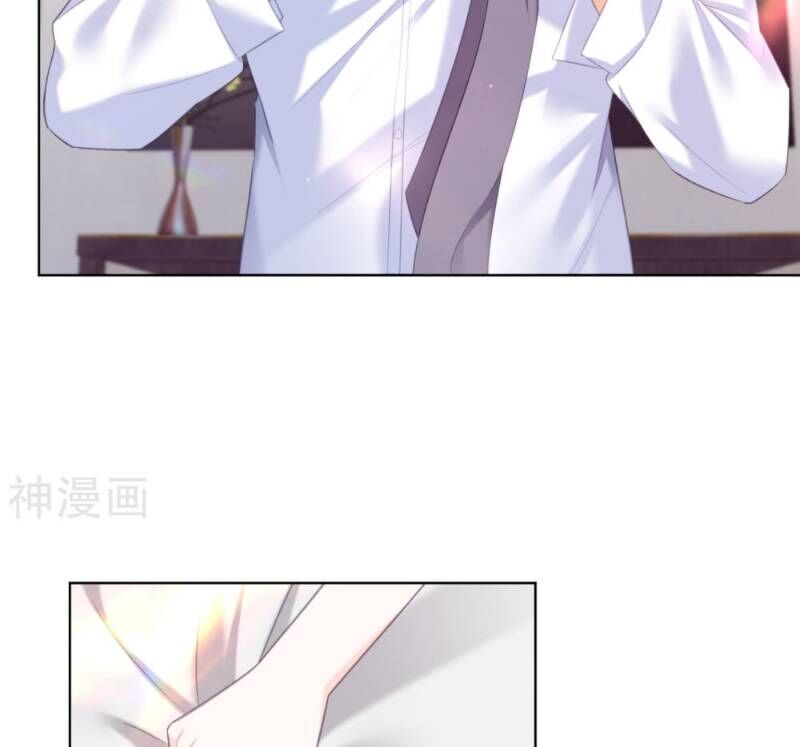 Tổng Tài Kiêu Ngạo: Vợ Yêu Em Đừng Chạy Chap 23 - Next Chap 24