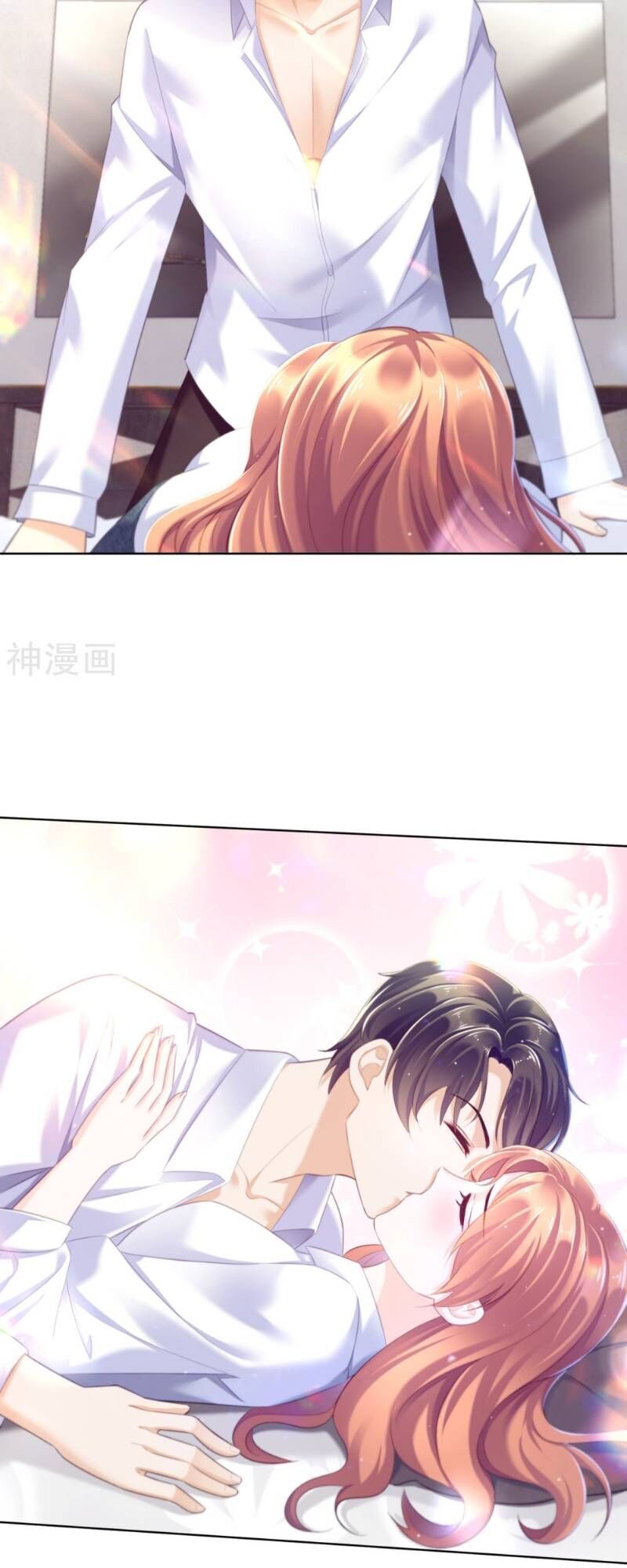 Tổng Tài Kiêu Ngạo: Vợ Yêu Em Đừng Chạy Chap 23 - Next Chap 24