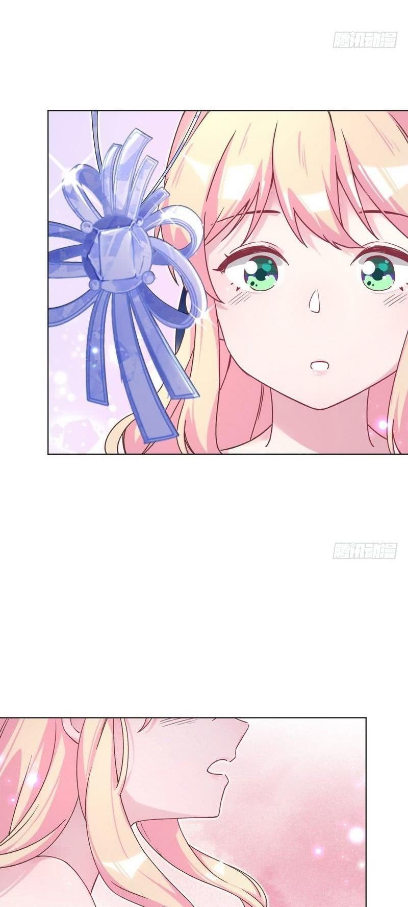 Trời Ban Cho Nam Thần Daddy Chap 34 - Next Chap 35