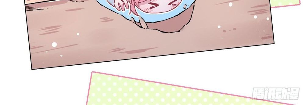 Trời Ban Cho Nam Thần Daddy Chap 41 - Next Chap 42