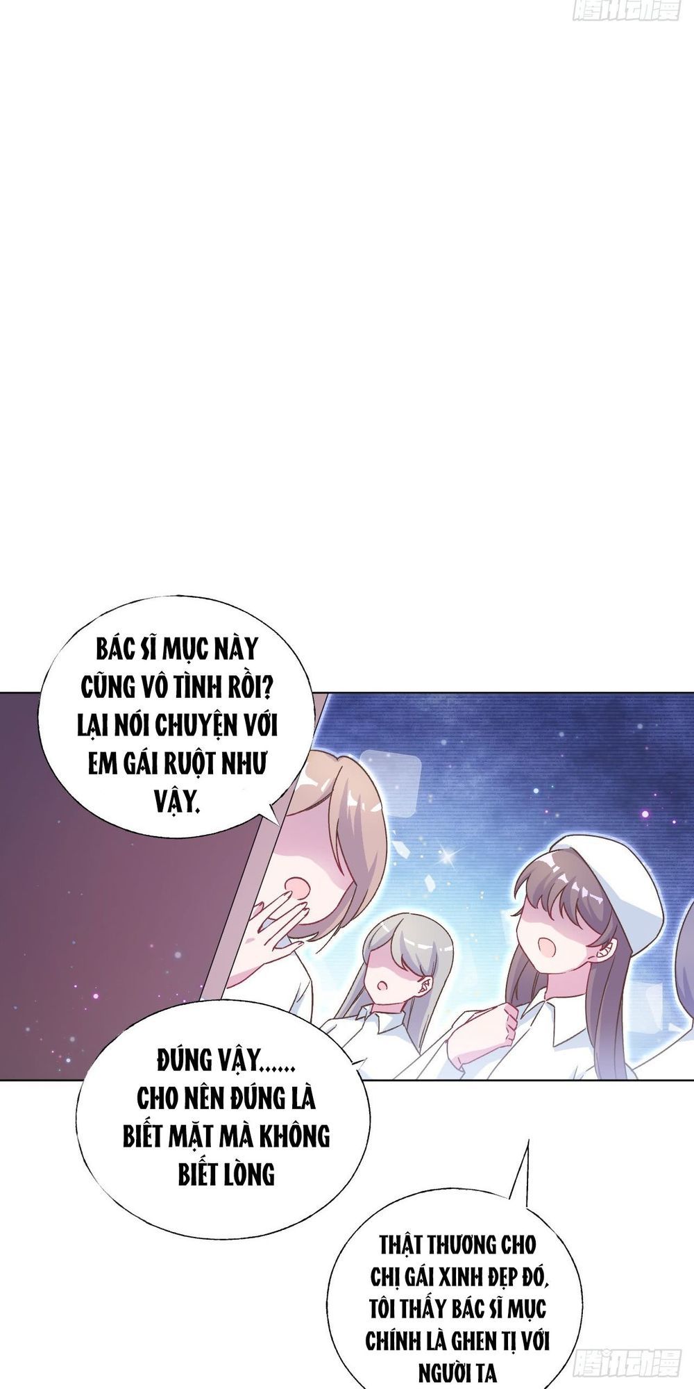 Trời Ban Cho Nam Thần Daddy Chap 41 - Next Chap 42