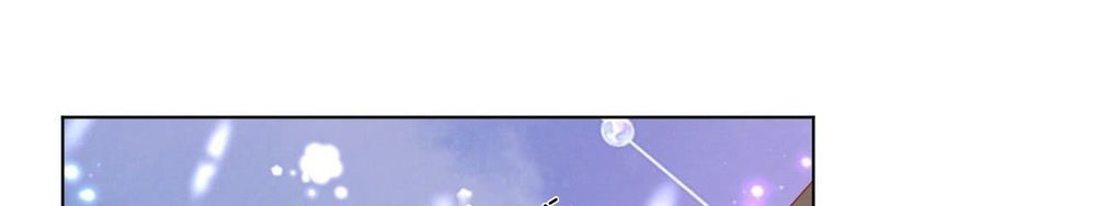 Trời Ban Cho Nam Thần Daddy Chap 43 - Next Chap 44