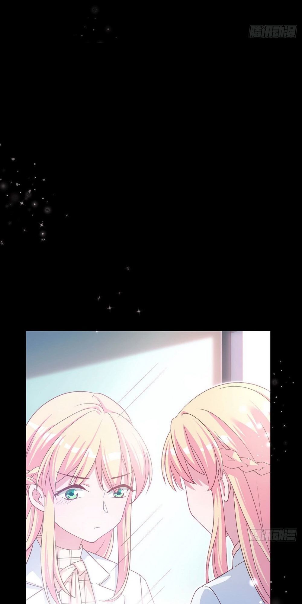 Trời Ban Cho Nam Thần Daddy Chap 44 - Next Chap 45