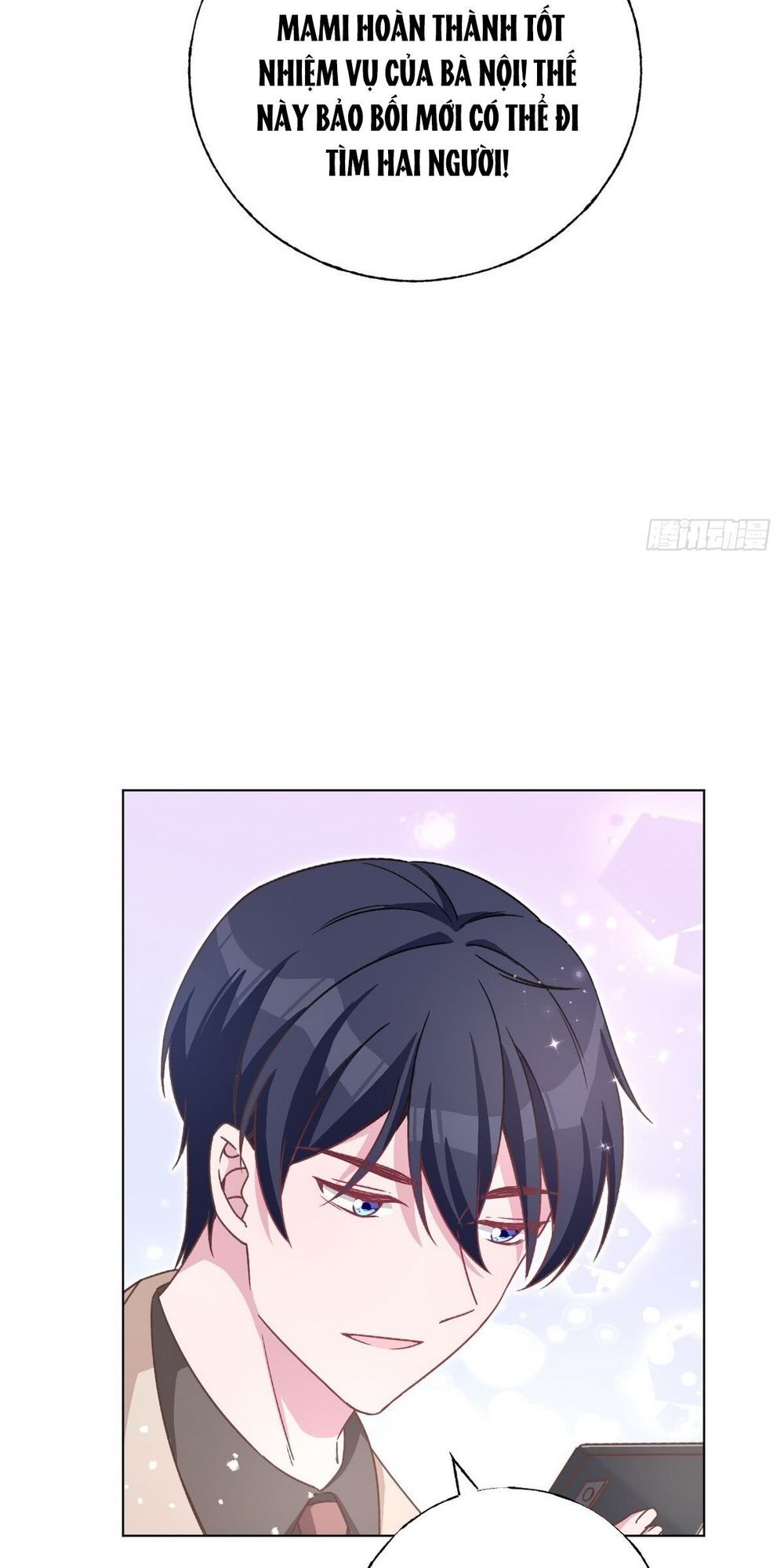 Trời Ban Cho Nam Thần Daddy Chap 45 - Next Chap 46