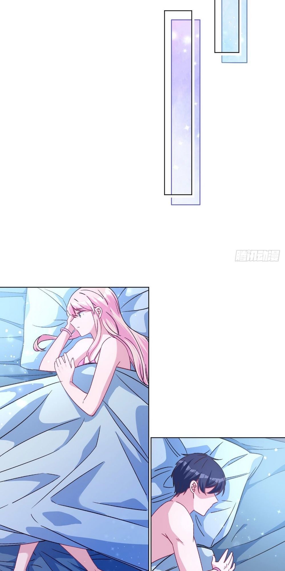 Trời Ban Cho Nam Thần Daddy Chap 47 - Next Chap 48