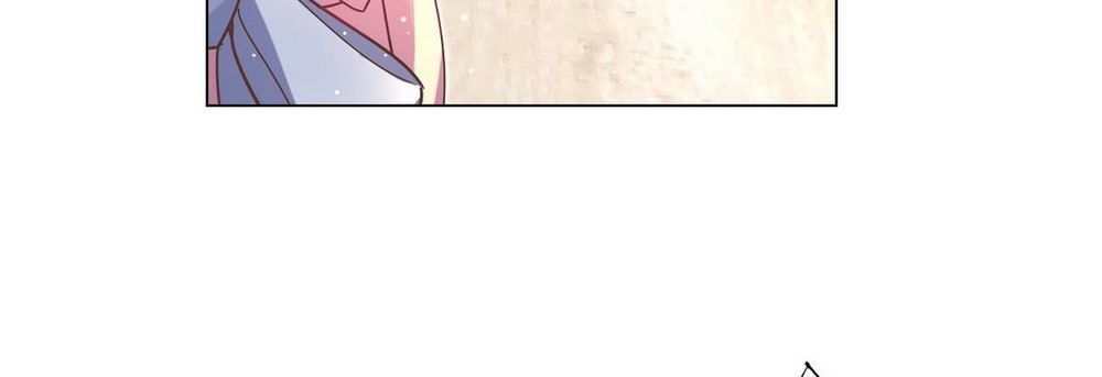 Trời Ban Cho Nam Thần Daddy Chap 48 - Next Chap 49
