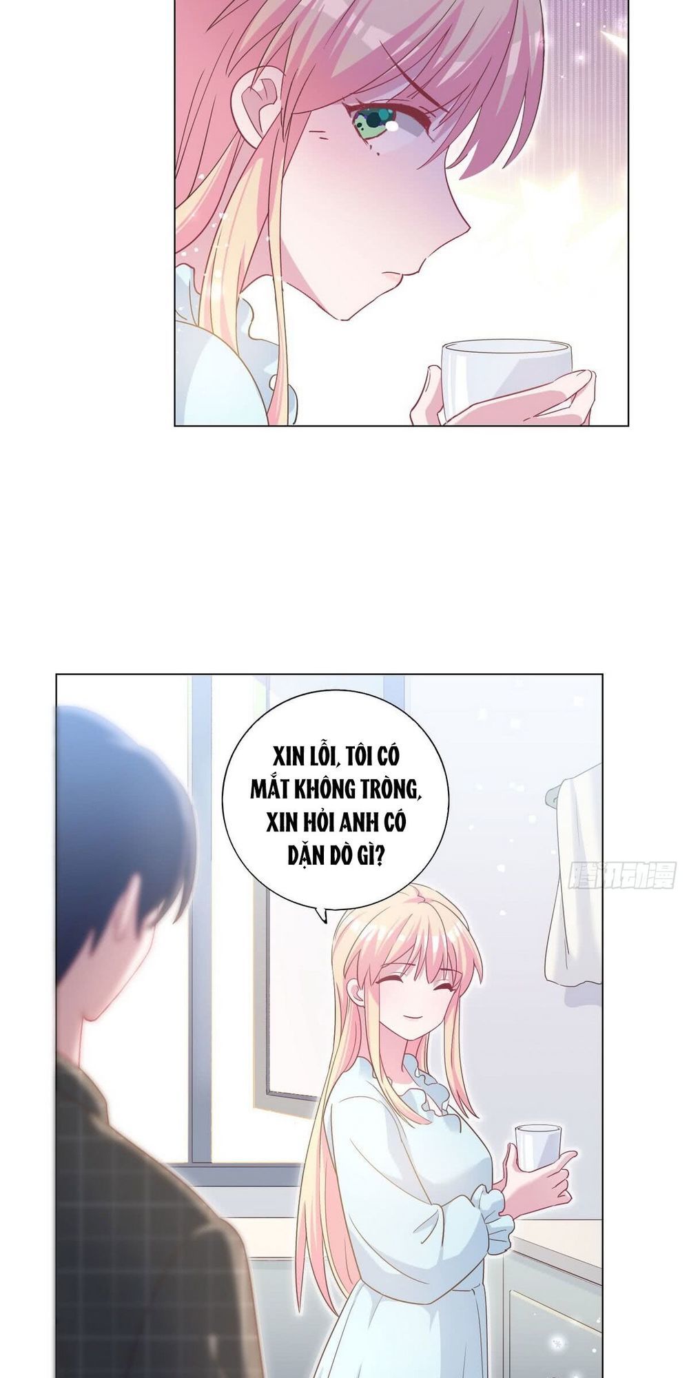 Trời Ban Cho Nam Thần Daddy Chap 53 - Next Chap 54