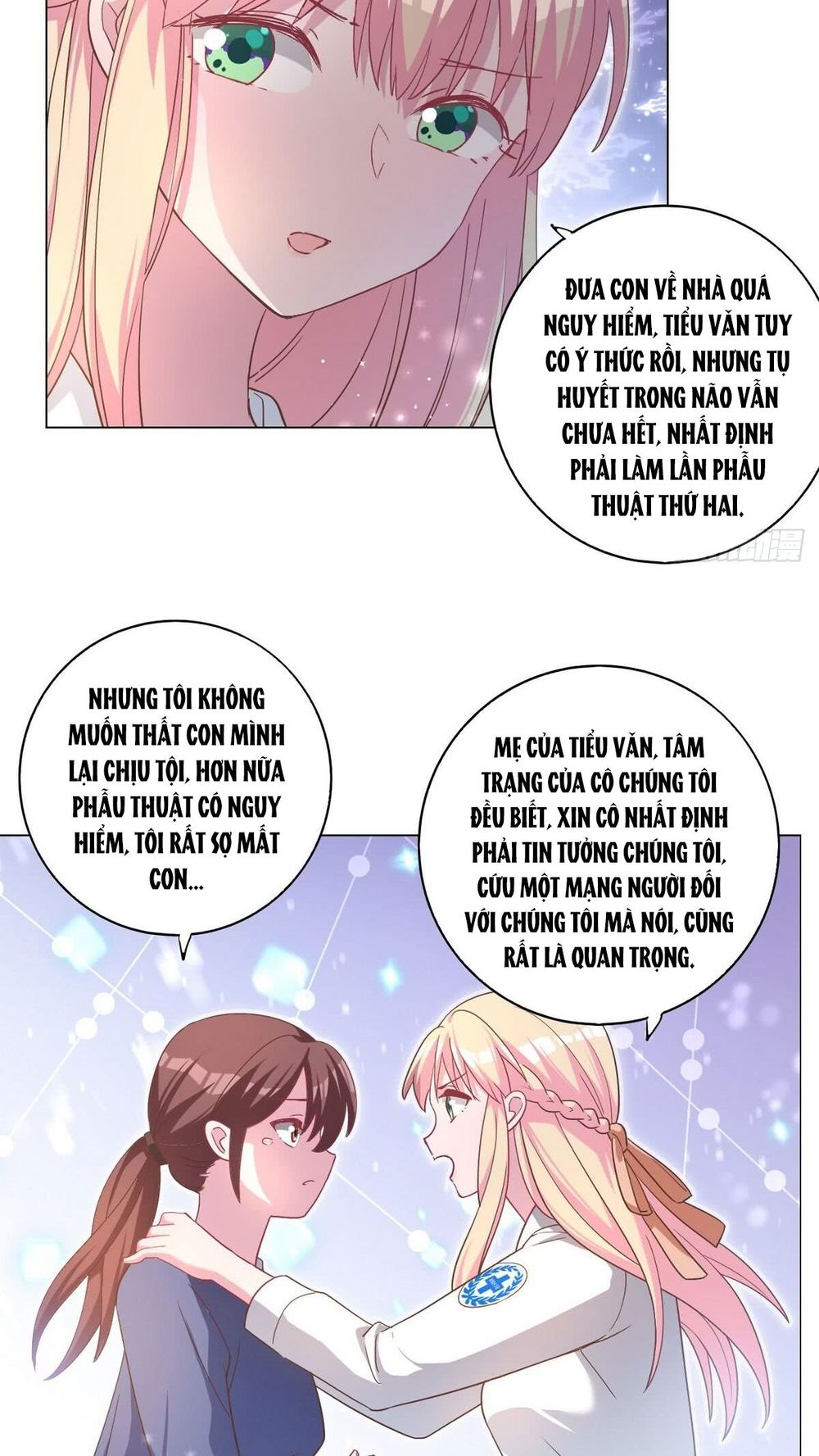 Trời Ban Cho Nam Thần Daddy Chap 53 - Next Chap 54
