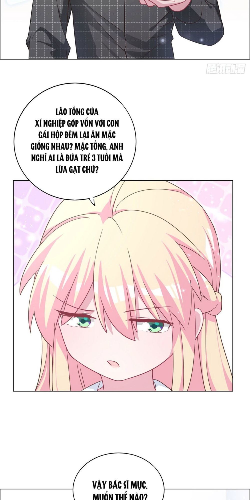 Trời Ban Cho Nam Thần Daddy Chap 55 - Next Chap 56