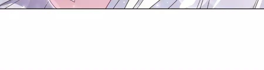 Trời Ban Cho Nam Thần Daddy Chap 56 - Next Chap 57