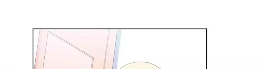 Trời Ban Cho Nam Thần Daddy Chap 56 - Next Chap 57