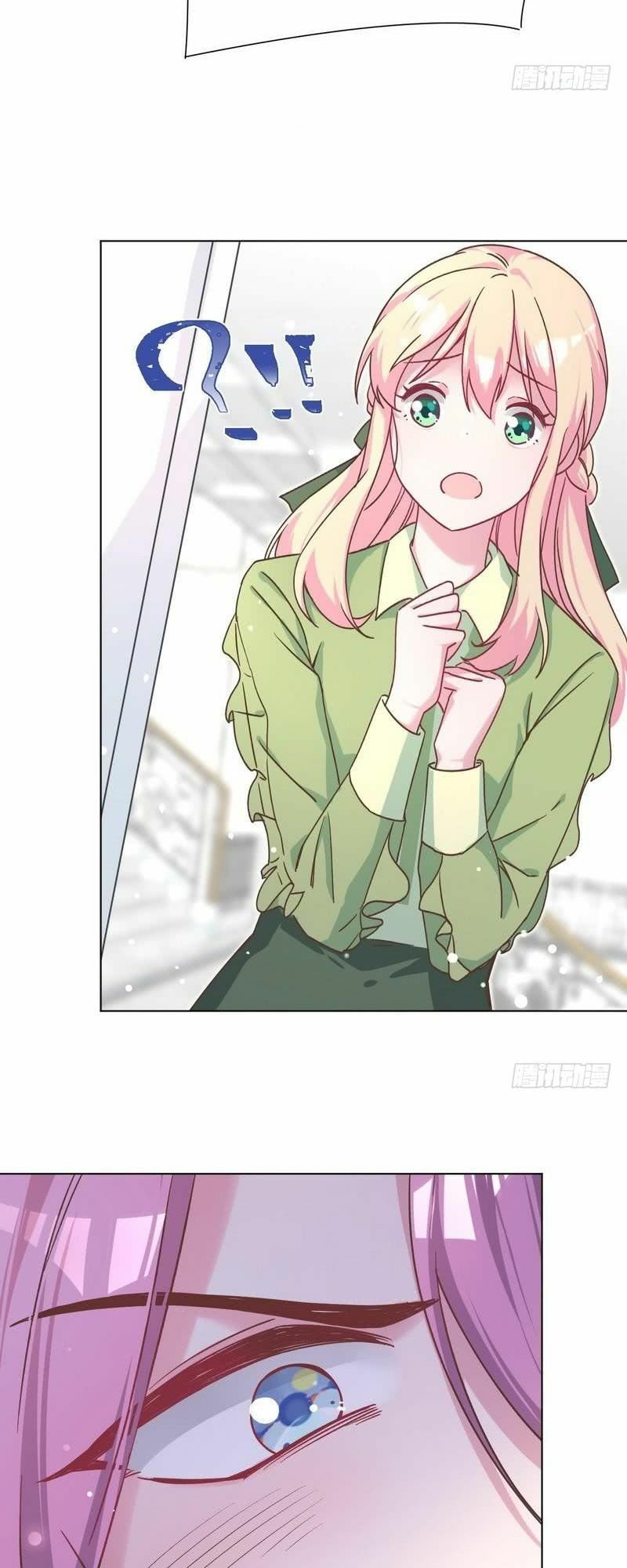 Trời Ban Cho Nam Thần Daddy Chap 20 - Next Chap 21