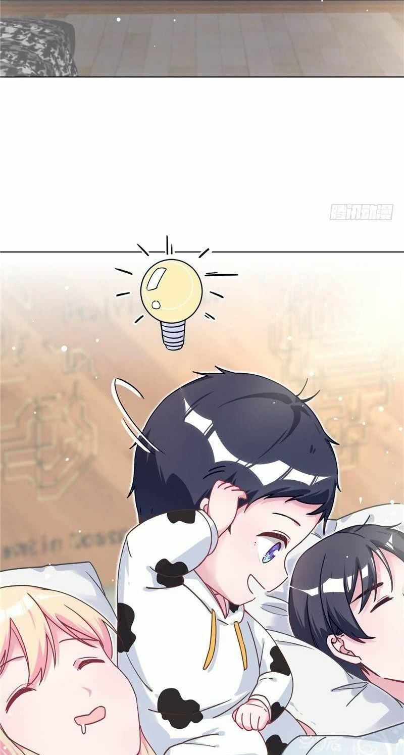 Trời Ban Cho Nam Thần Daddy Chap 26 - Next Chap 27