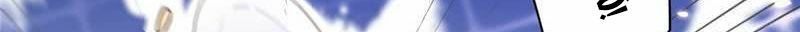 Trời Ban Cho Nam Thần Daddy Chap 27 - Next Chap 28