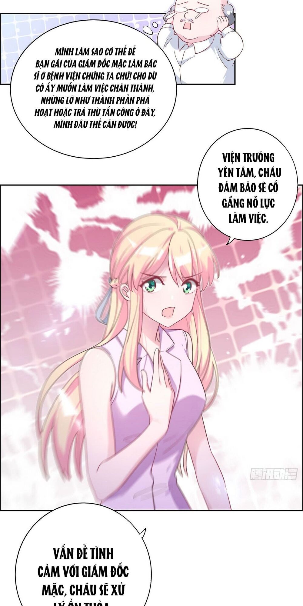 Trời Ban Cho Nam Thần Daddy Chap 50 - Next Chap 51