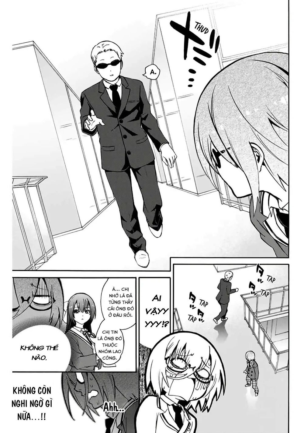 My Senpai Is After My Life My Senpai Is After My Life - Senpai ga Boku wo Torinikiteru - Senpai ga