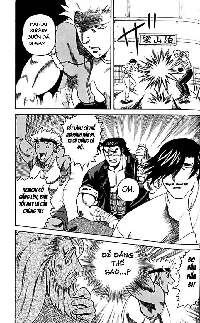 Tatakae! Ryōzanpaku Shijō Saikyō No Deshi Chap 28 - Next Chap 29