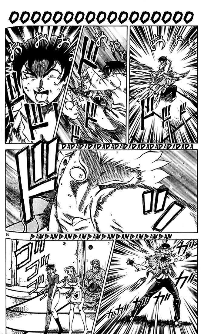 Tatakae! Ryōzanpaku Shijō Saikyō No Deshi Chap 28 - Next Chap 29