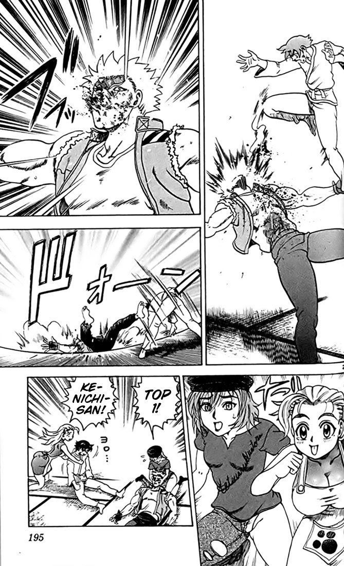 Tatakae! Ryōzanpaku Shijō Saikyō No Deshi Chap 28 - Next Chap 29