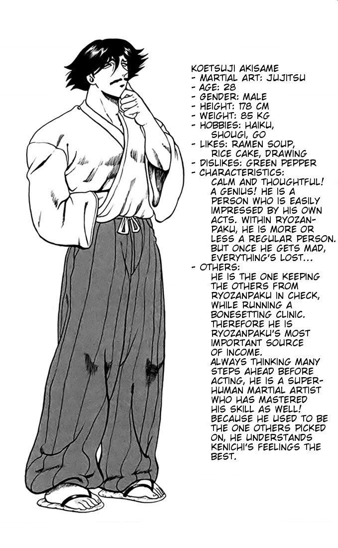 Tatakae! Ryōzanpaku Shijō Saikyō No Deshi Chap 28 - Next Chap 29