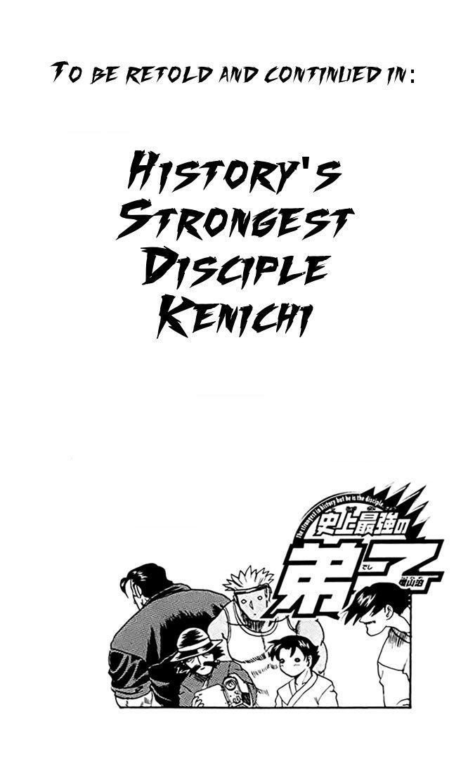 Tatakae! Ryōzanpaku Shijō Saikyō No Deshi Chap 28 - Next Chap 29