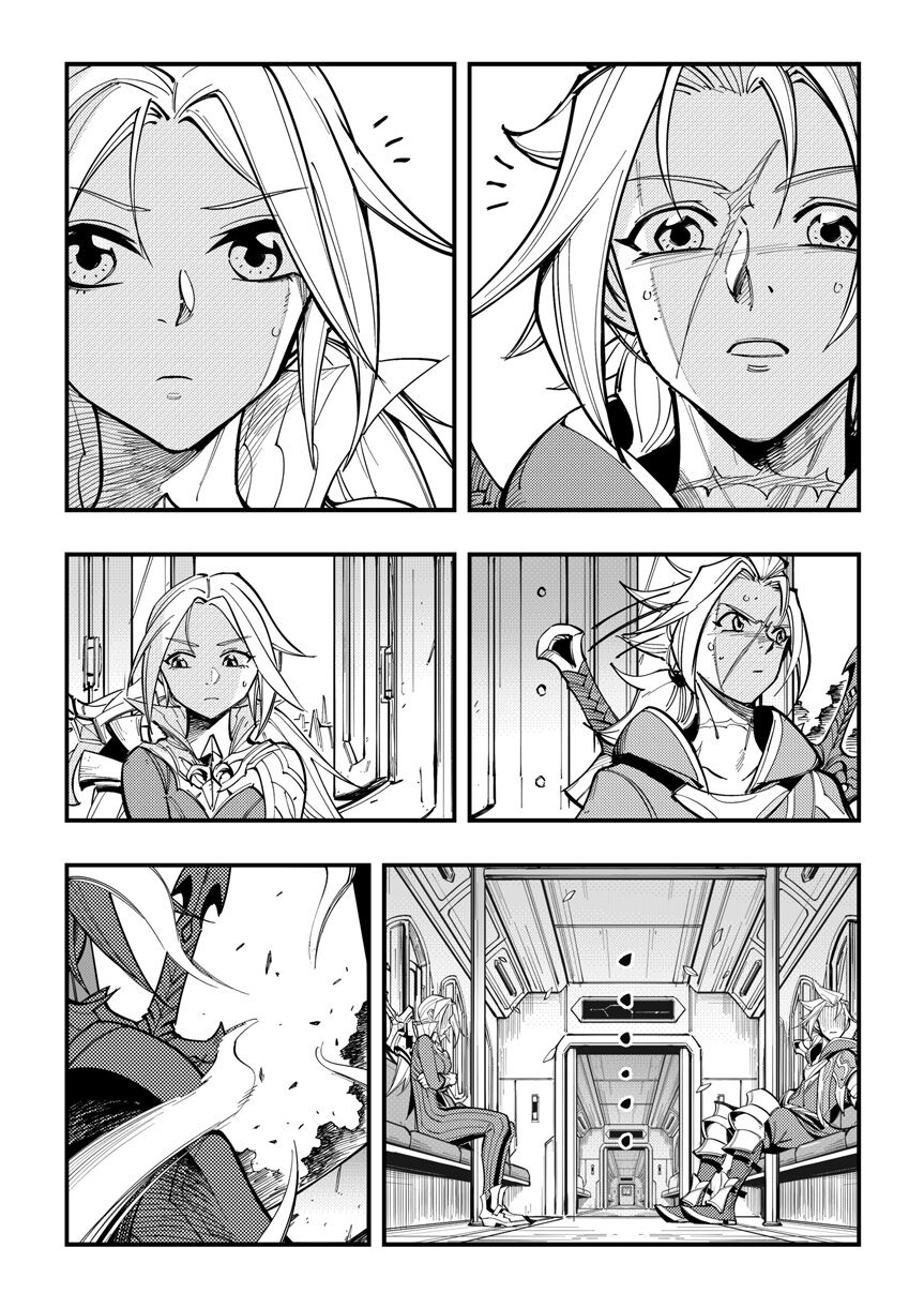 Liên Quân Mobile - Ánh Sáng & Bóng Tối Chap 3 - Next Chap 4