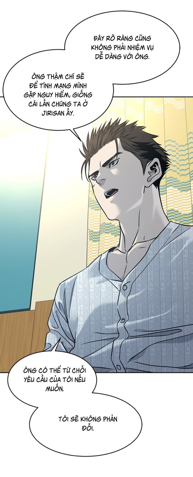Đội Trưởng Lính Đánh Thuê Chap 58 - Next Chap 59