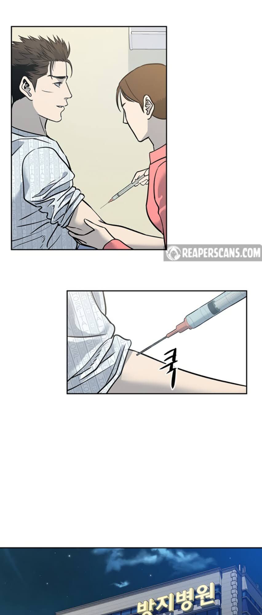 Đội Trưởng Lính Đánh Thuê Chap 58 - Next Chap 59