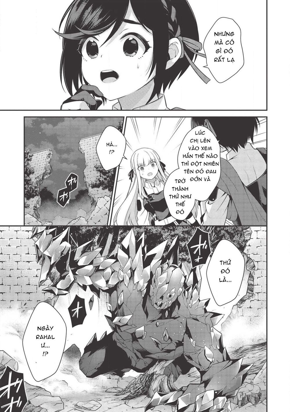 Eiyuu-Ou, Bu O Kiwameru Tame Tensei Su - Soshite, Sekai Saikyou No Minarai Kishi ♀~ Chap 9 - Next Chap 10