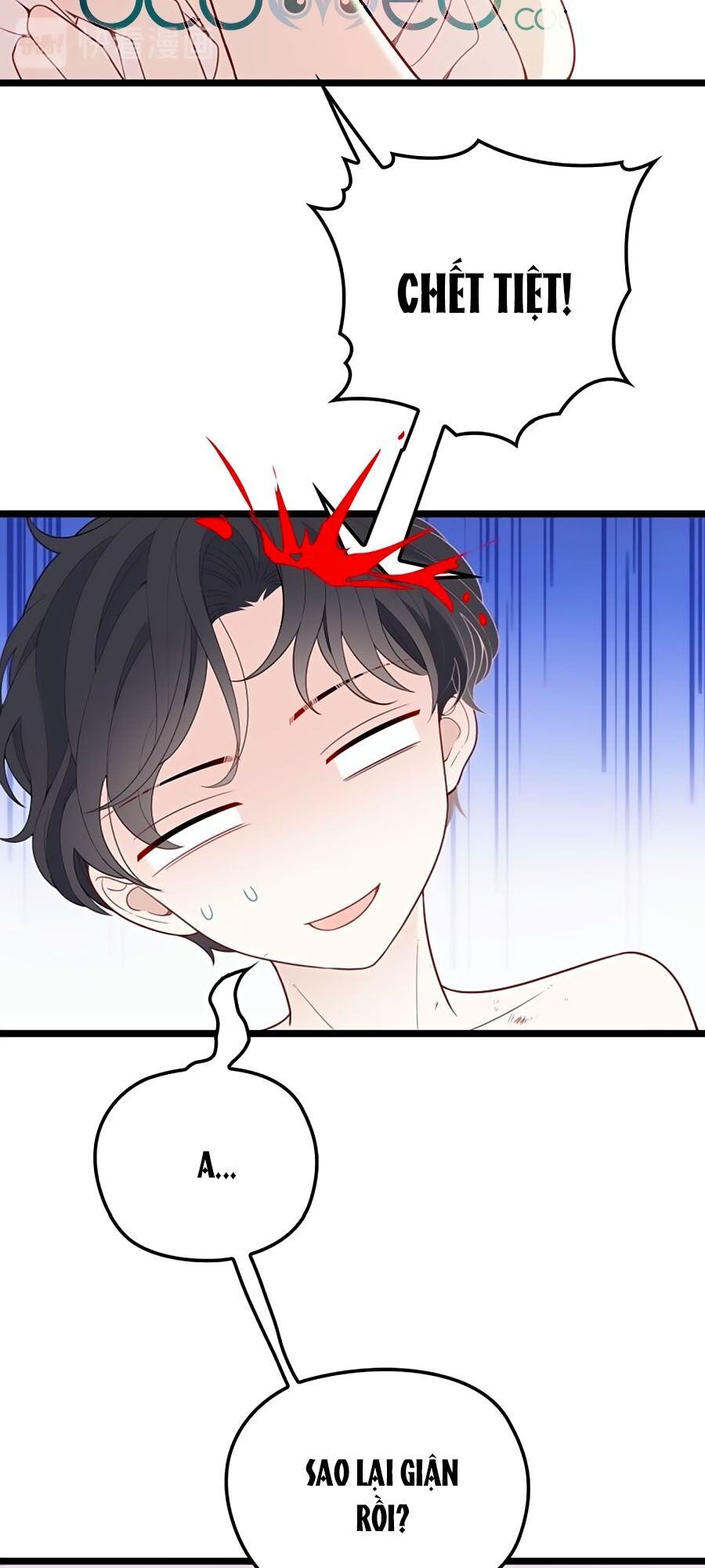 Cô Vợ Mang Thai Một Tặng Một Chap 66 - Next Chap 67 - Trang 36