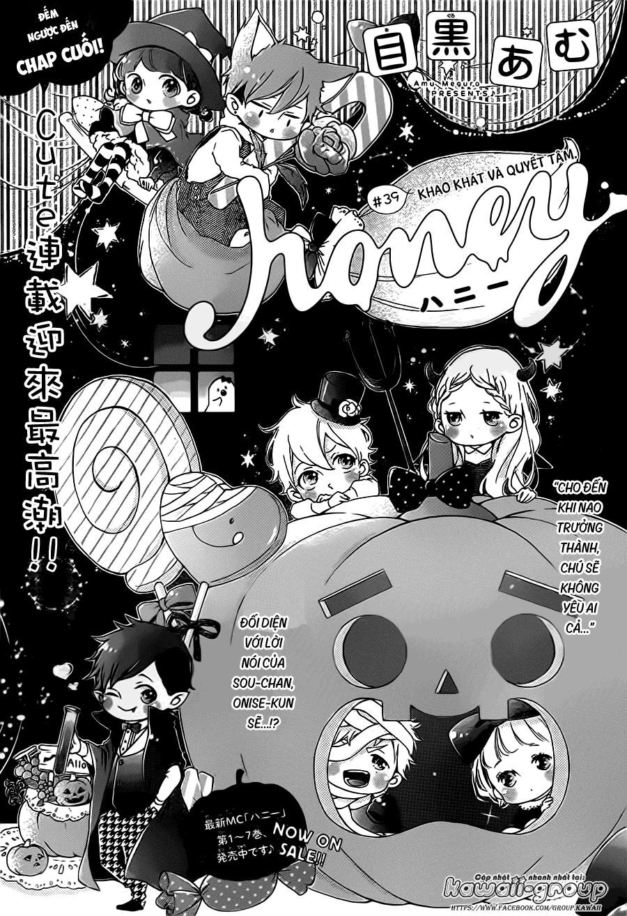 Honey Chap 39 - Next Chap 40