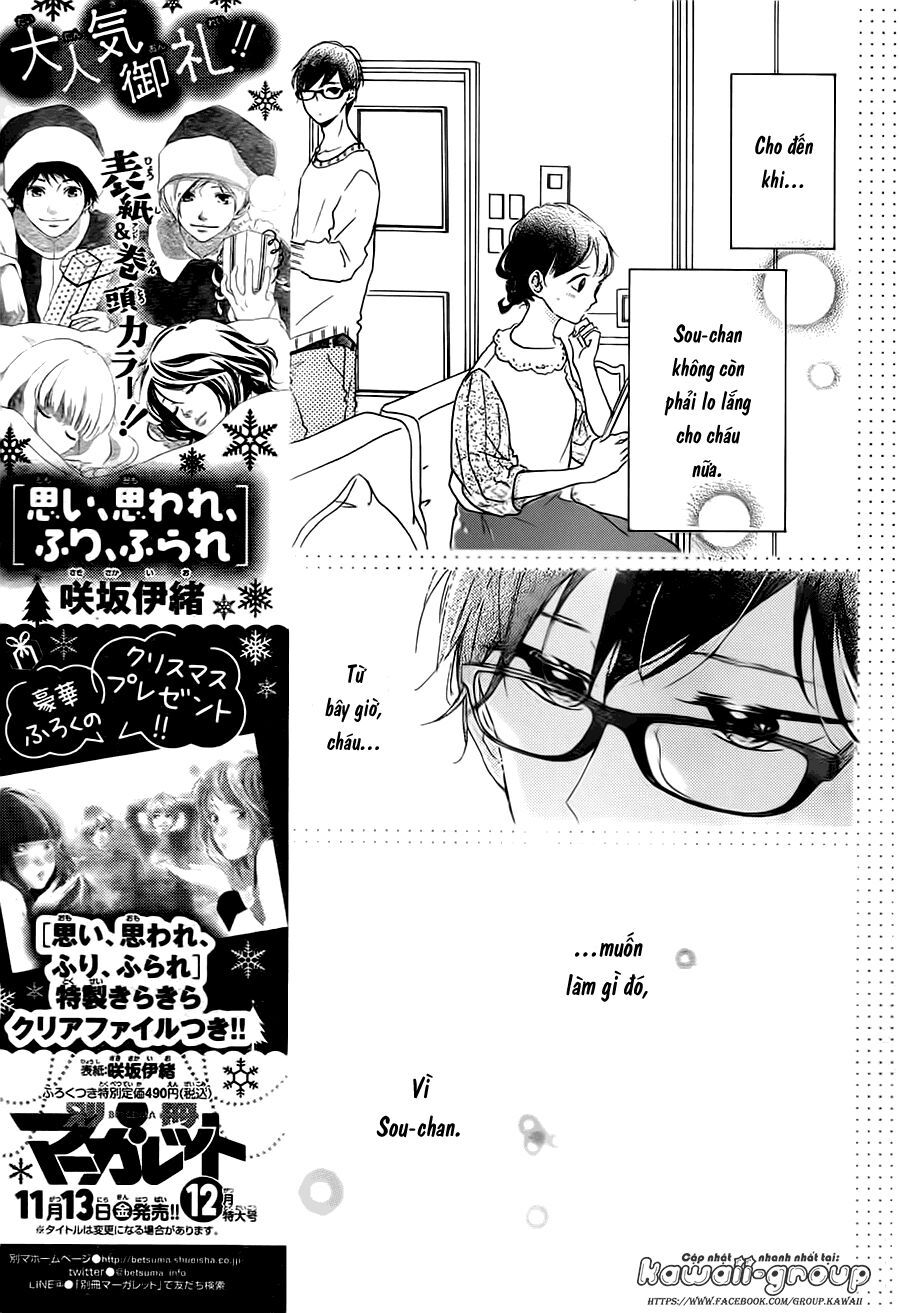 Honey Chap 39 - Next Chap 40
