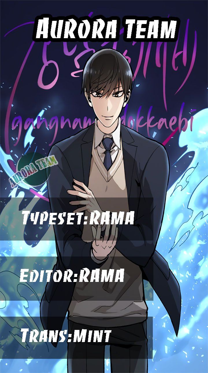 Truyền Thuyết Đô Thị Dokkaebi Chap 3 - Next Chap 4