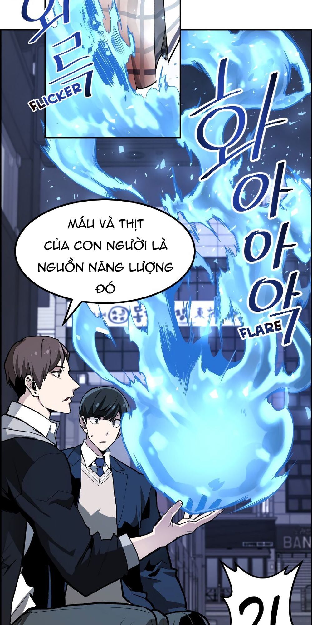 Truyền Thuyết Đô Thị Dokkaebi Chap 3 - Next Chap 4