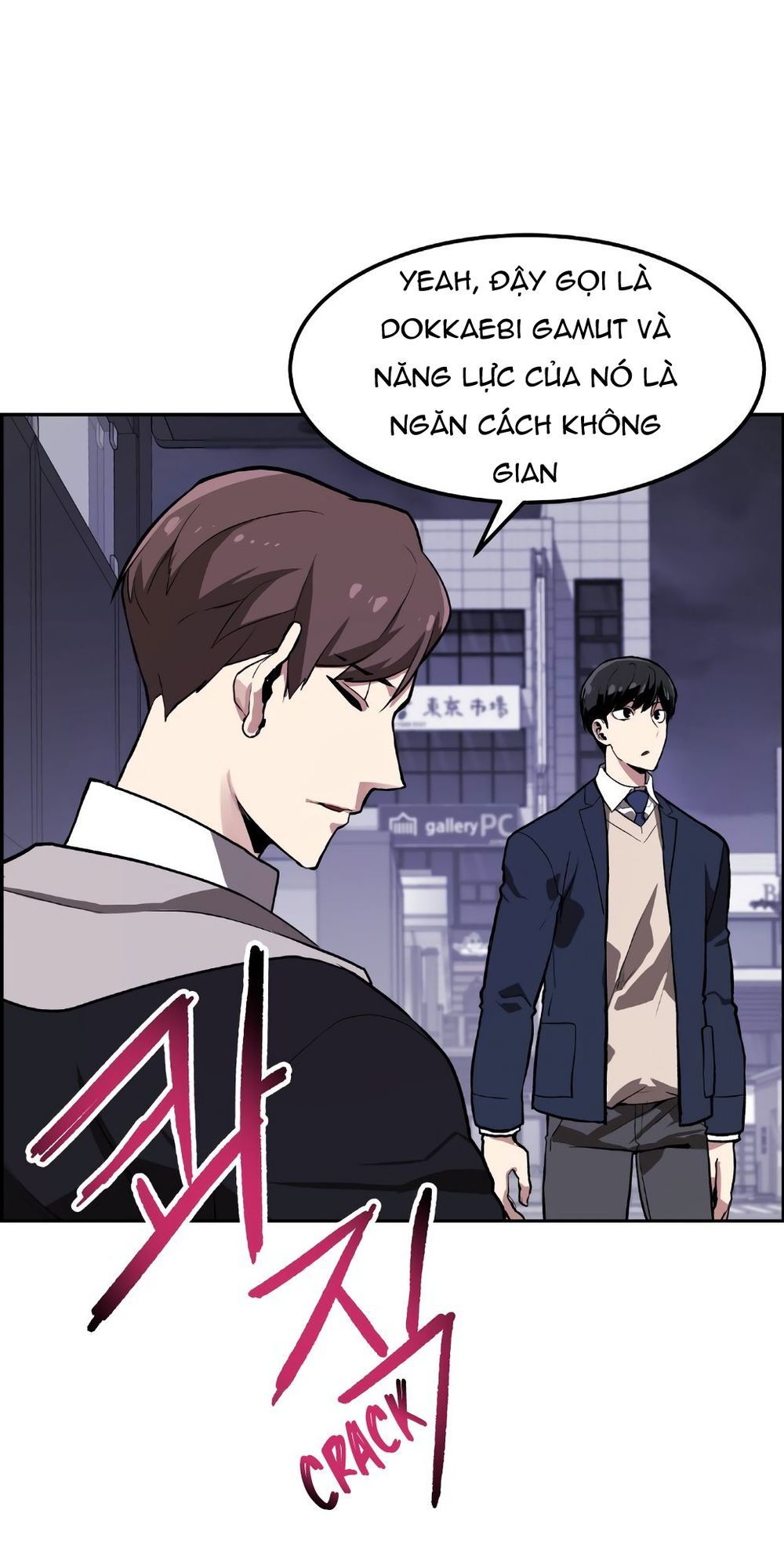 Truyền Thuyết Đô Thị Dokkaebi Chap 3 - Next Chap 4