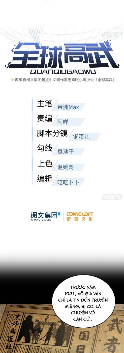 Toàn Cầu Cao Võ Chap 56 - Next Chap 57
