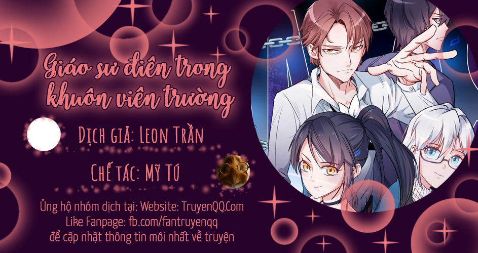 Giáo Sư Điên Trong Khuôn Viên Trường Chap 1 - Next Chap 2