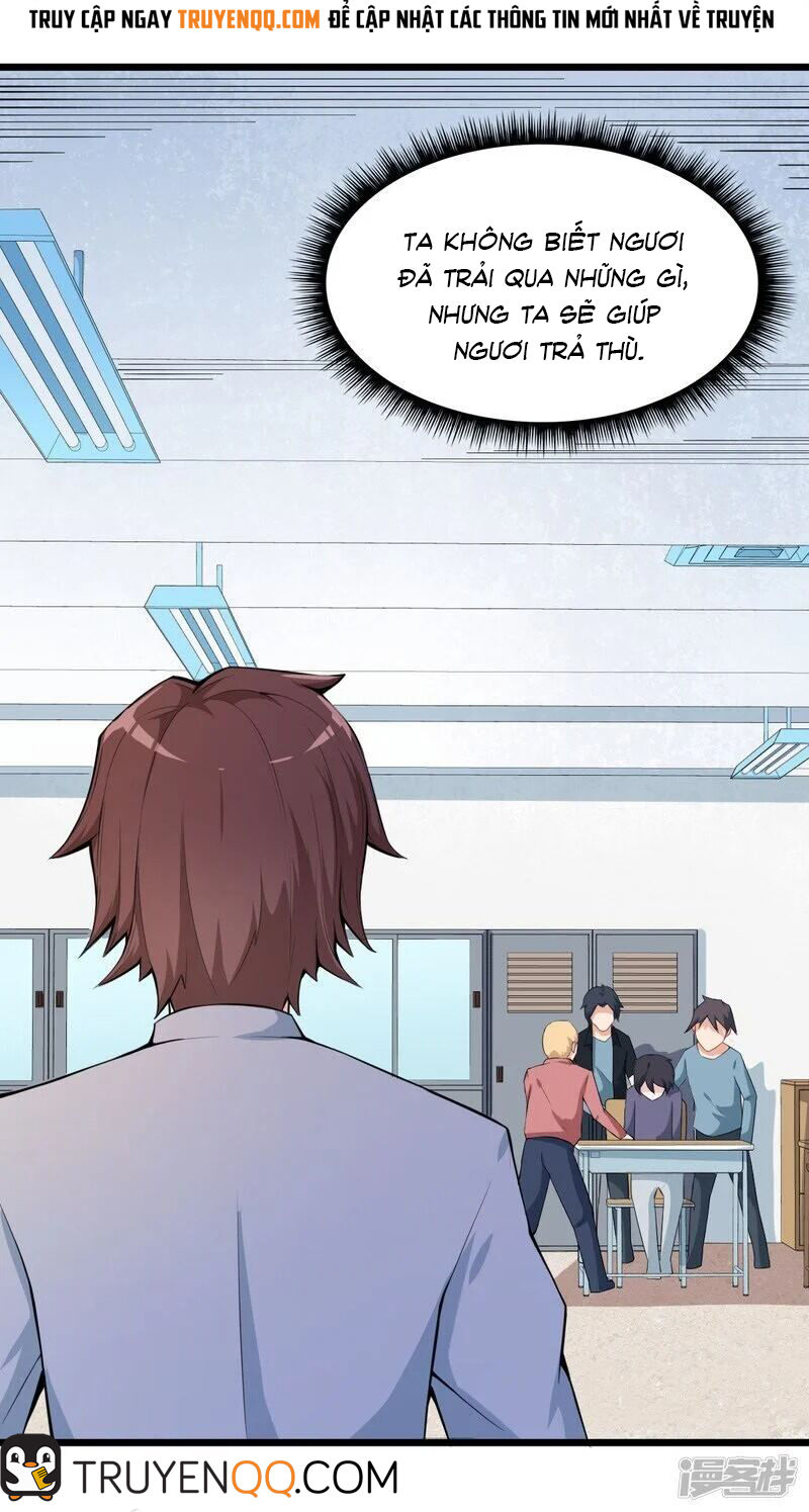 Giáo Sư Điên Trong Khuôn Viên Trường Chap 1 - Next Chap 2