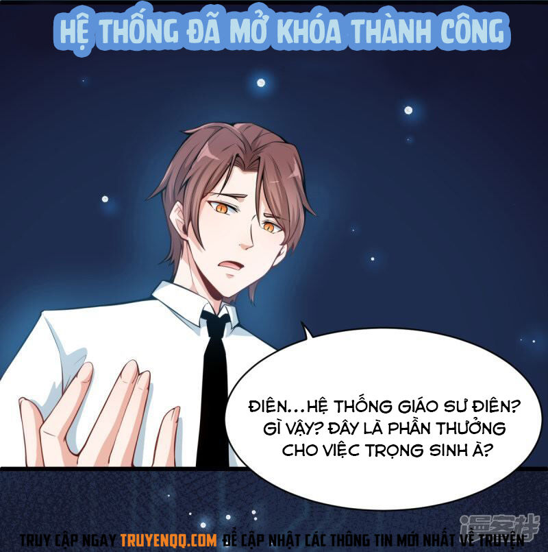Giáo Sư Điên Trong Khuôn Viên Trường Chap 1 - Next Chap 2