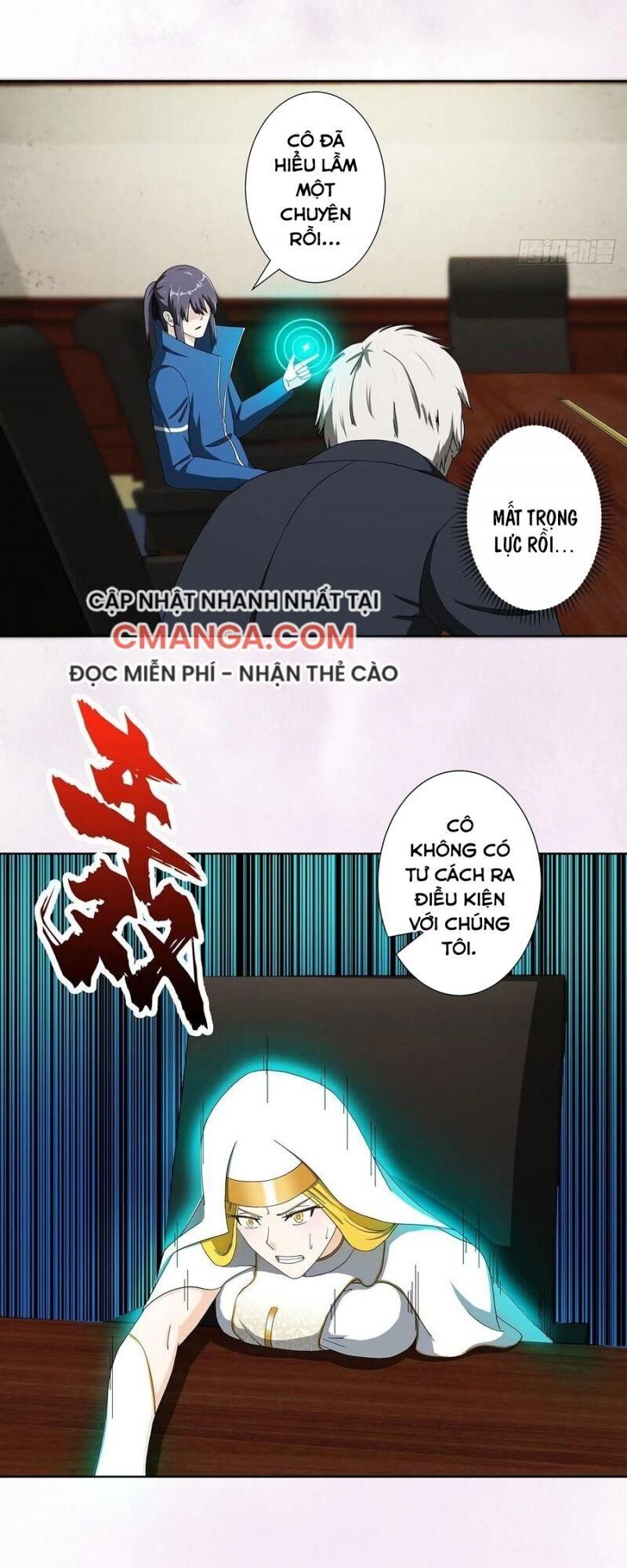Người Tu Tiên Tại Đô Thị Chap 79 - Next Chap 80