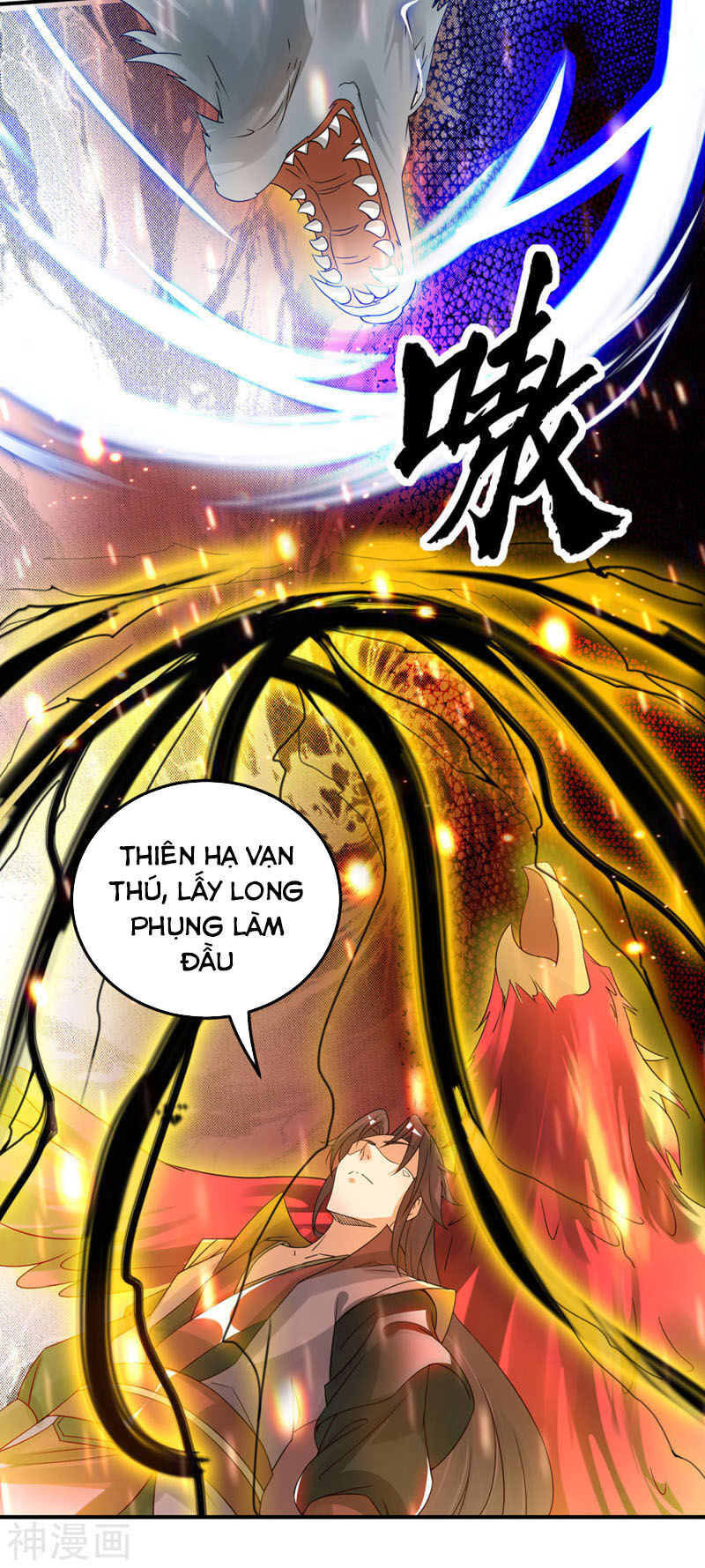 Ta Có Chín Nữ Đồ Đệ Chap 79 - Next Chap 80
