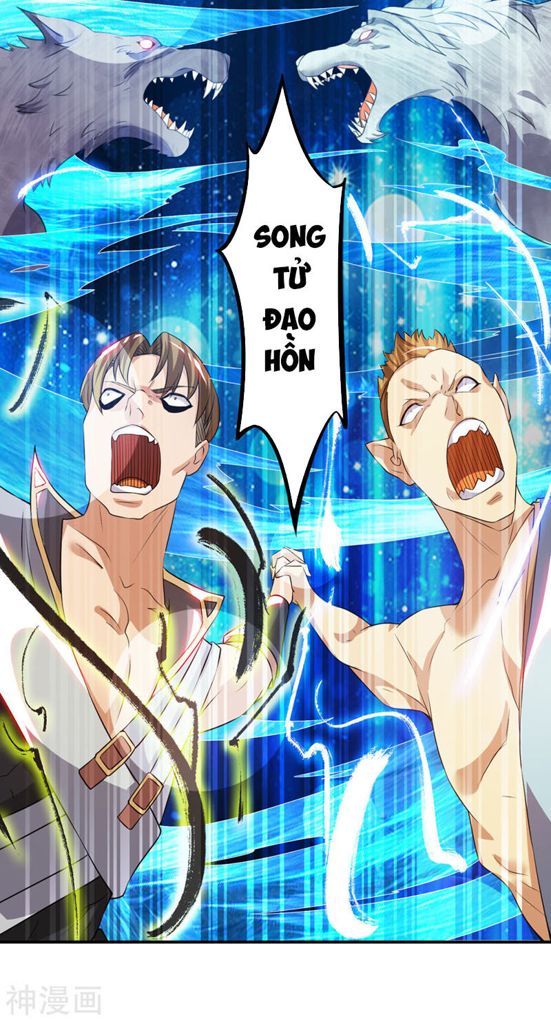 Ta Có Chín Nữ Đồ Đệ Chap 79 - Next Chap 80