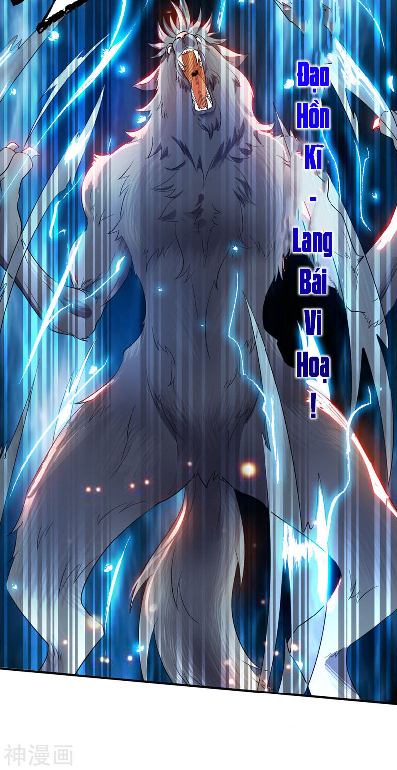 Ta Có Chín Nữ Đồ Đệ Chap 79 - Next Chap 80