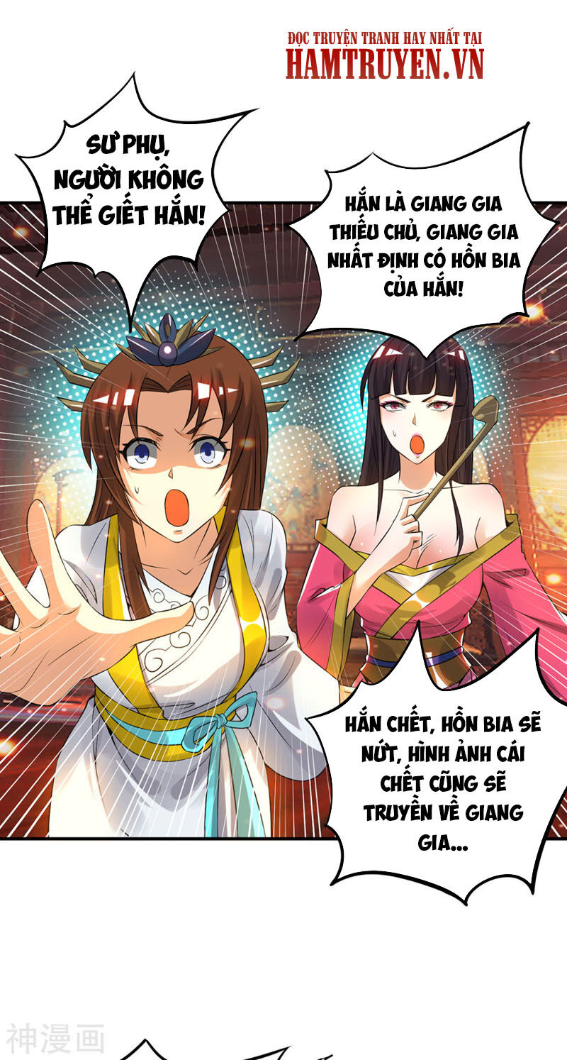 Ta Có Chín Nữ Đồ Đệ Chap 79 - Next Chap 80