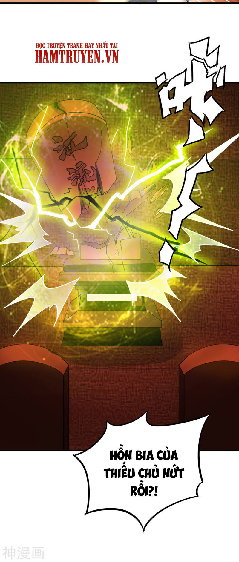 Ta Có Chín Nữ Đồ Đệ Chap 79 - Next Chap 80
