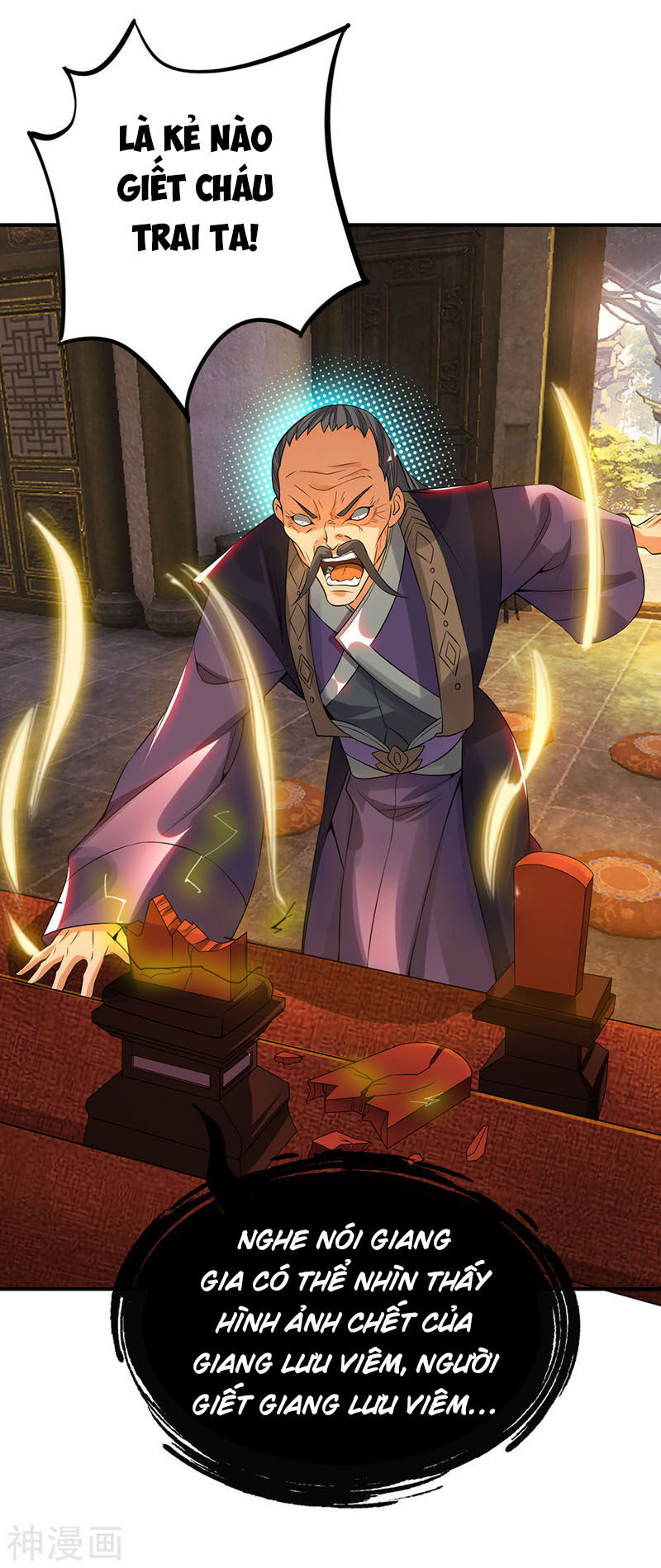 Ta Có Chín Nữ Đồ Đệ Chap 79 - Next Chap 80