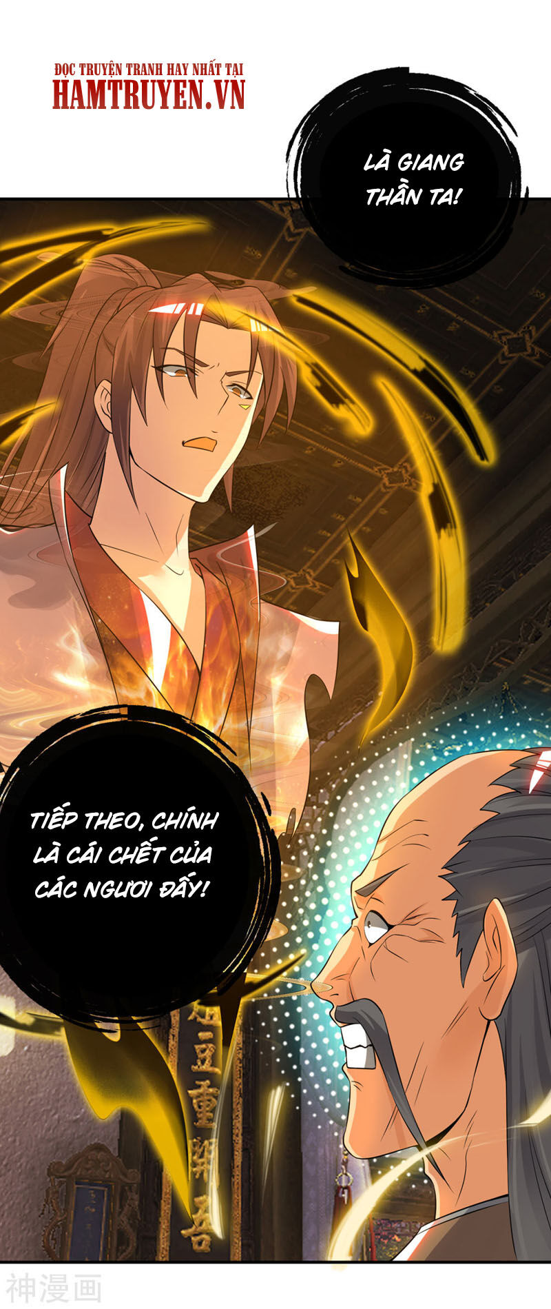 Ta Có Chín Nữ Đồ Đệ Chap 79 - Next Chap 80