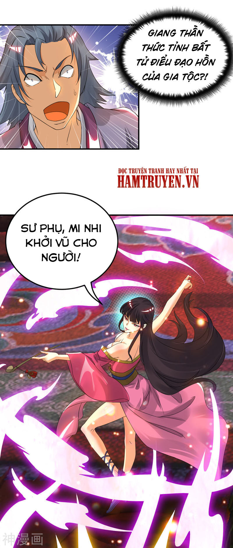 Ta Có Chín Nữ Đồ Đệ Chap 79 - Next Chap 80