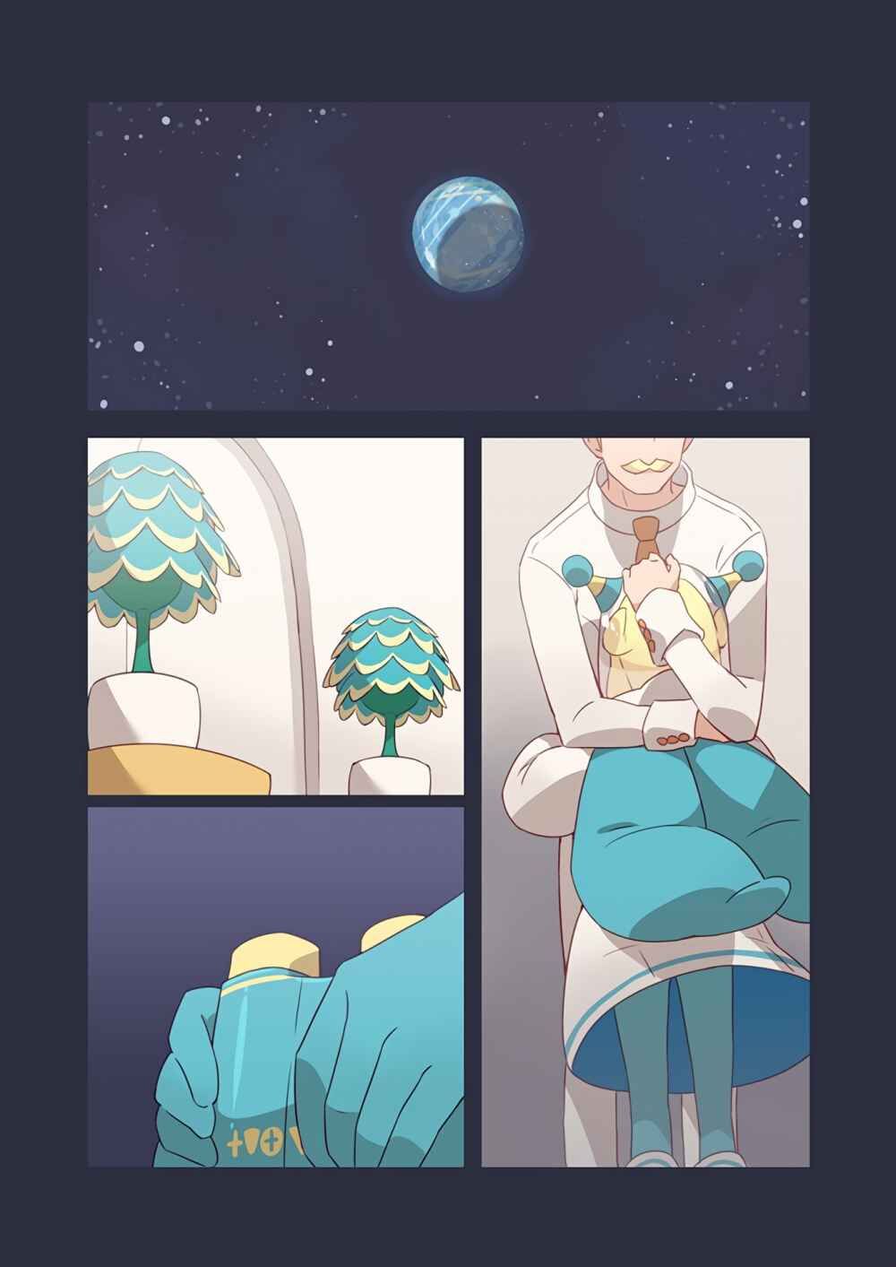 10,000 Light-Year Binoculars Chap 1 - Next Chap 2